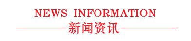 (yng)